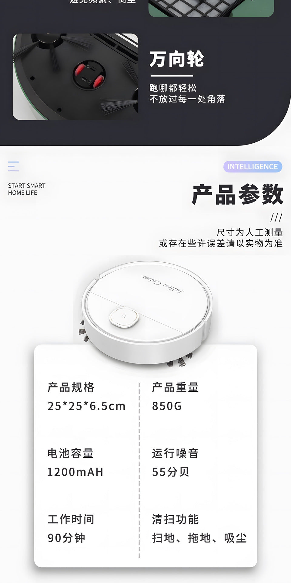 Cross-Border Sweeping Robot Smart Vacuum Cleaner Household Sweeper Small Household Appliances Fully Automatic Sweeping Robot Gifts