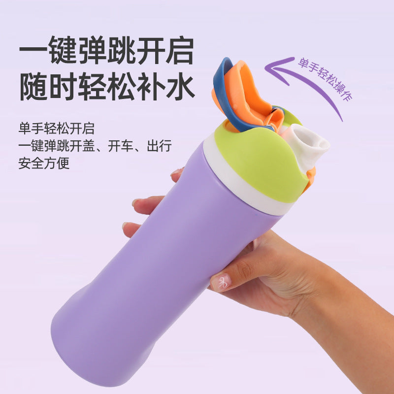 Amazon Fruit Cup 304 Stainless Steel Insulated Cup High-Looking Creative Straw Cup Outdoor Portable Water Cup
