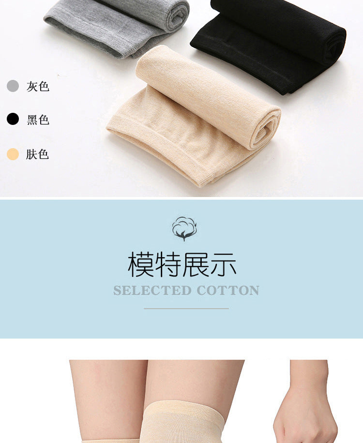 Men's and Women's Air-conditioned Room Warm Knee Cover Joint Sports Leg Cover Thin Pure Cotton Breathable Knee Pad
