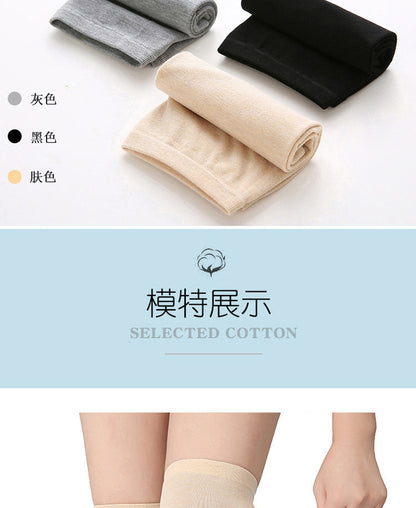 Men's and Women's Air-conditioned Room Warm Knee Cover Joint Sports Leg Cover Thin Pure Cotton Breathable Knee Pad