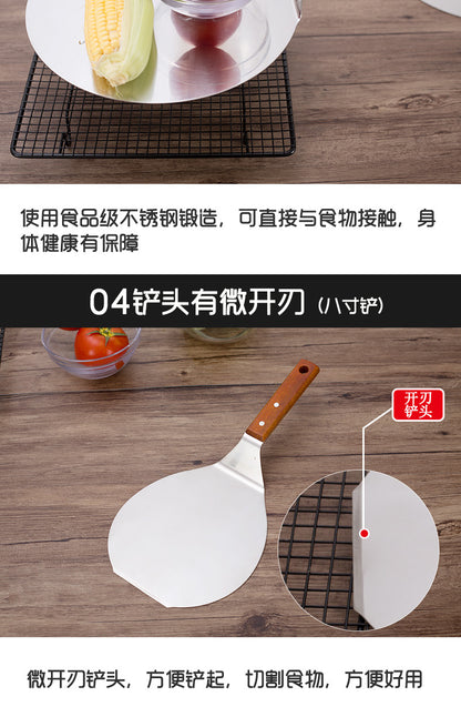 Stainless steel pizza shovel 10 inch wooden handle large round cake shovel mobile blade baking tool small 8 inch