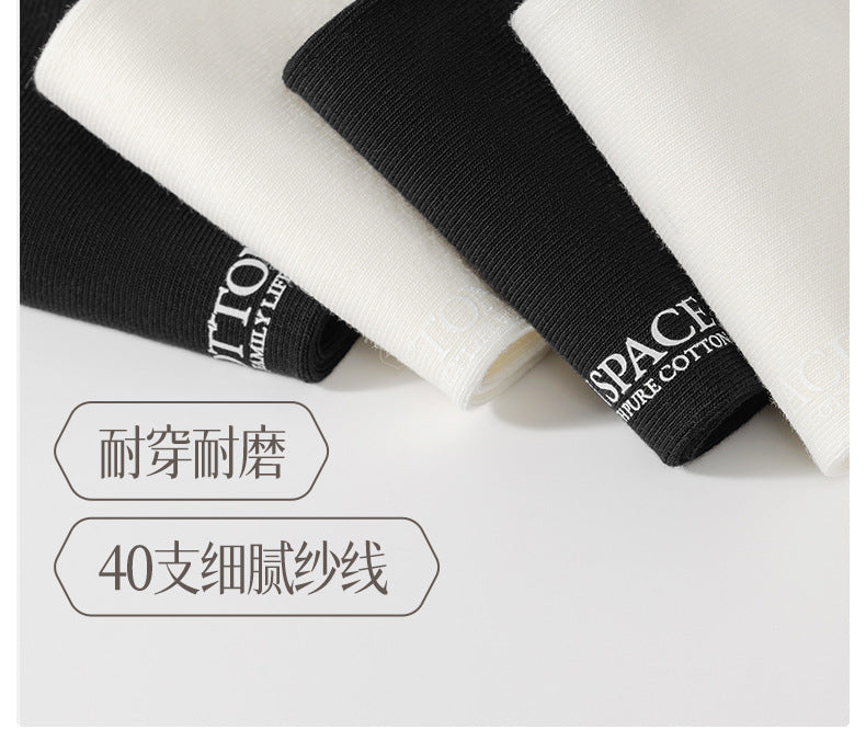 [New] 100 cotton socks for children in autumn cotton antibacterial deodorant small white boneless ladies socks