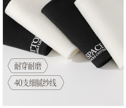 [New] 100 cotton socks for children in autumn cotton antibacterial deodorant small white boneless ladies socks