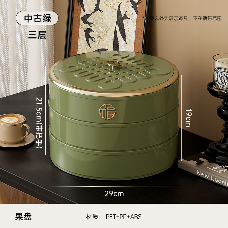 Fruit Tray Living Room Coffee Table Food Grade Melon and Peanut Snacks Dried Fruit Box Multi-layer Rotating Liftable Candy Box