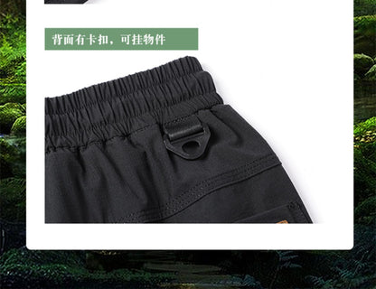 2024 Summer Thin Pants Soft Shell Waterproof Windproof Men's American Style Functional Outdoor Mountaineering Casual Crock Pants