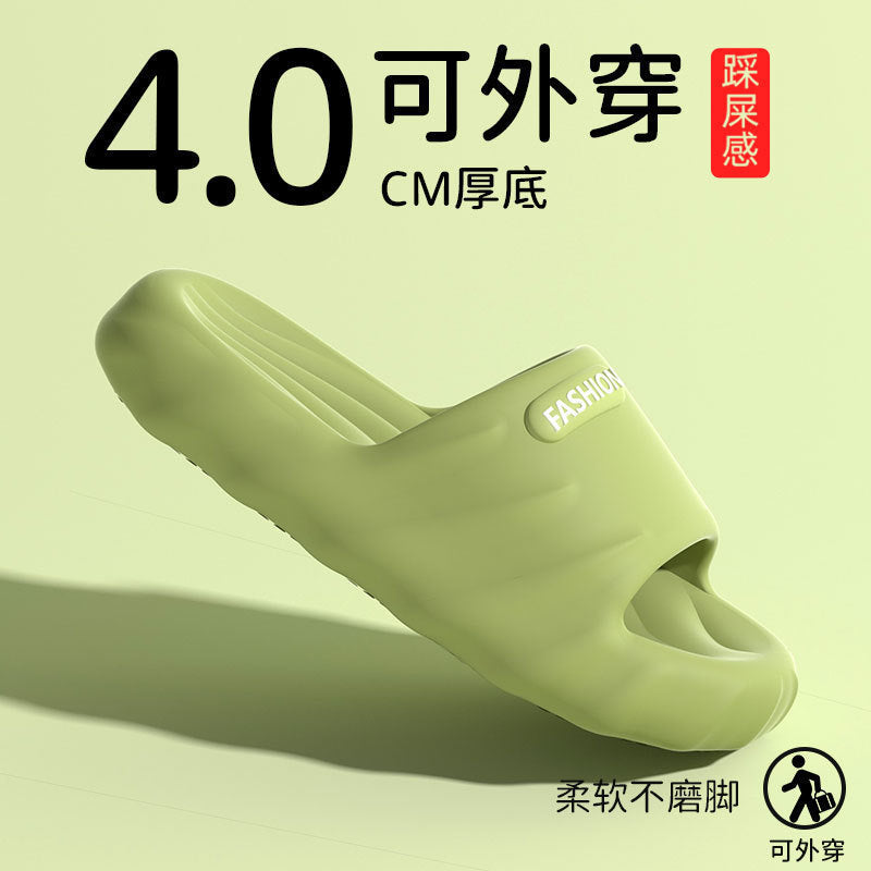 Women's Summer New Style Slippers for Couples, Thick-Soled Indoor Bathroom Anti-Slip and Odor-Resistant Slippers for Men to Wear Outside
