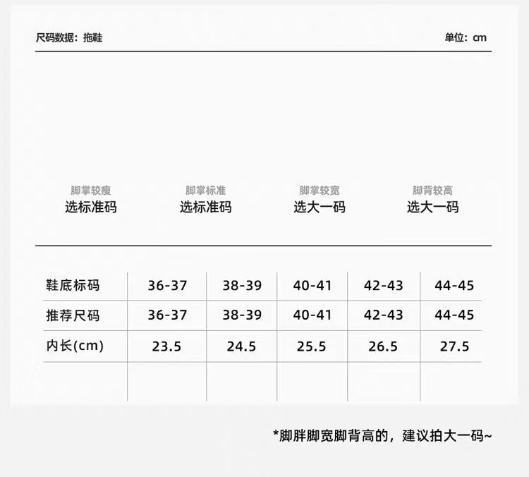 Men's Air-Cushion Sandals, Slippers, Non-Slip Slippers for Bathing, Couple Indoor Home Slippers, Women's Bathroom Slippers, Cross-Border Summer Home Use