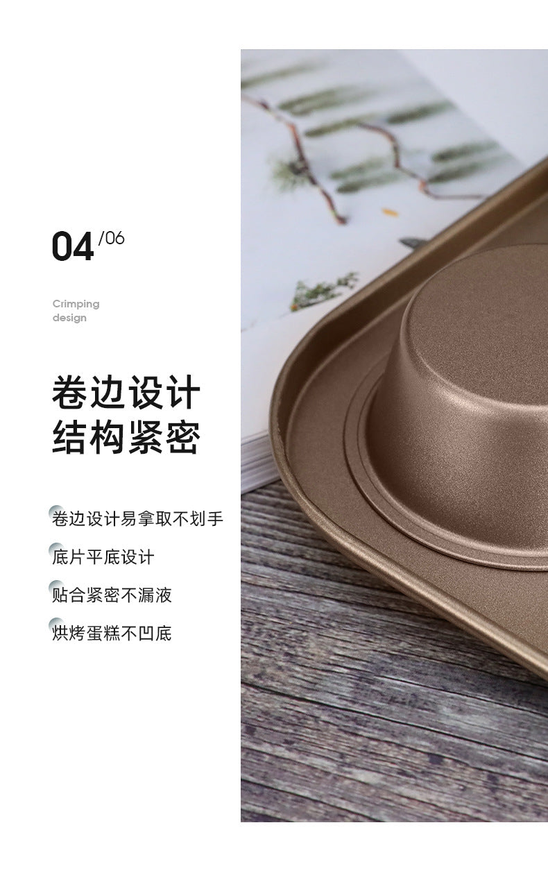 Baking Mold Mufen Small Cake Grinder Baking Six Donuts Non-Stick Household 6/12 Mold Baking Tray Tool