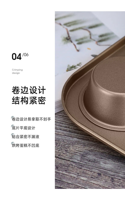 Baking Mold Mufen Small Cake Grinder Baking Six Donuts Non-Stick Household 6/12 Mold Baking Tray Tool