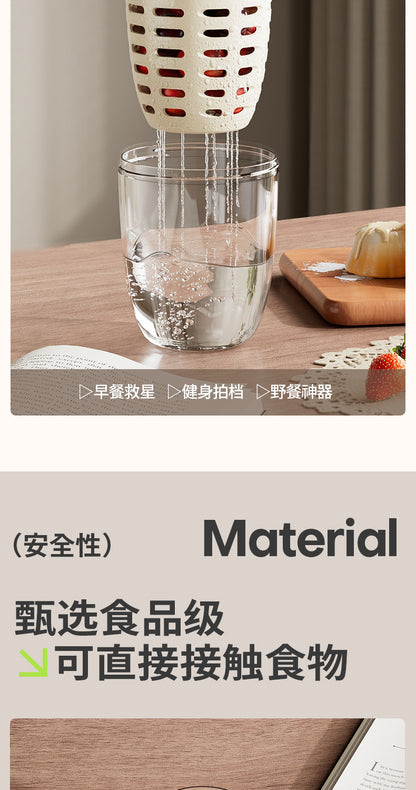 FX3666 ins Wind Fruit Salah Cup Multi-purpose Fruit Cup with Picnic with Fork Double Layer Dipped Water Cup