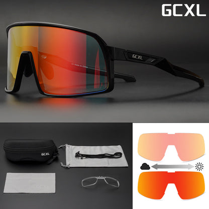 New GCXL color-changing riding glasses road bike outdoor sports glasses night riding protective glasses
