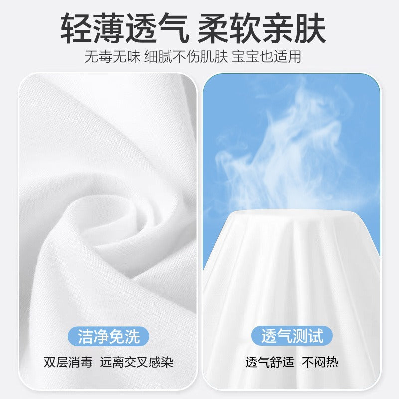 Disposable Bath Towel Hotel Face Towel Pure White Lazy Travel Hotel Bedding Convenient Hygiene Set