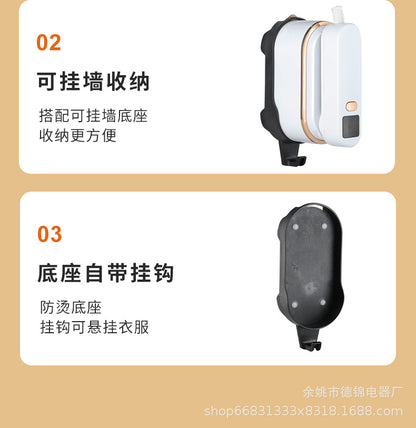 Popular Household Electric Iron with Three-Speed Digital Display, Wall-Mountable Ironing Machine, Student Dormitory Ironing Iron, Handheld Garment Steamer