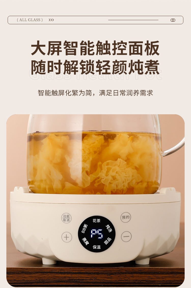 Factory Direct Supply Glass Health Pot Home Multifunctional Office Fully Automatic Mini Tea Maker Gift Boiling Water