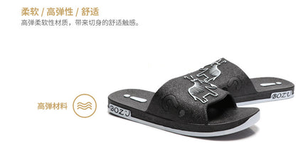 Summer Pvc Bathroom Slippers Home Cartoon Couple Slippers Indoor Cute Bath Non-Slip Sandals Women's Stall