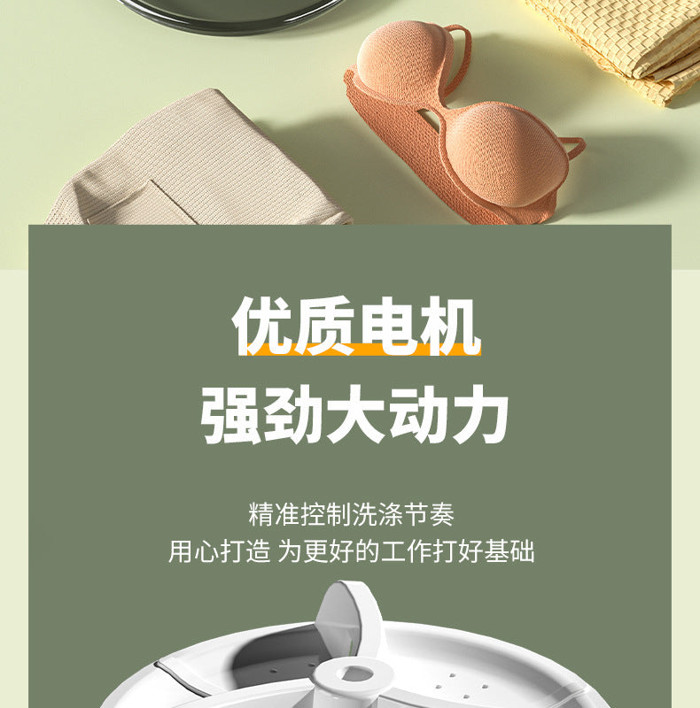 Daifa cross-border folding washing machine mini small washing machine baby underwear wash socks can be dried portable