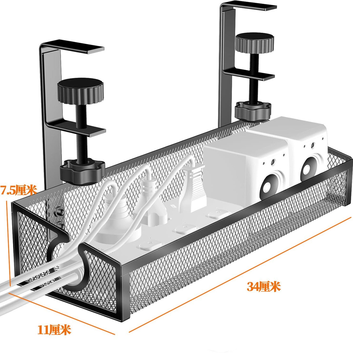 Cross-border desk under cable and wire management tray rack under counter finishing rack row storage rack socket organizer