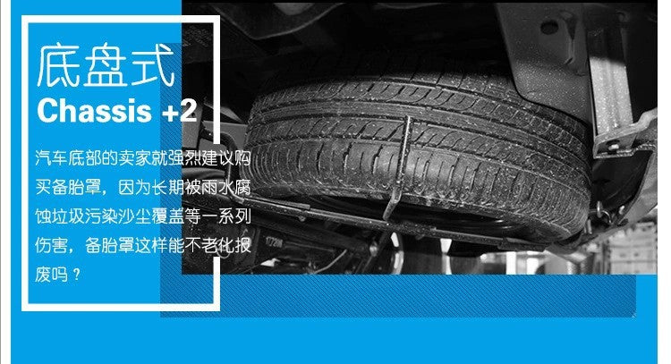 Spare tire cover tire cover rear tire cover tire protective cover rear tire bag spare tire shell spare tire protective cover hanging bag