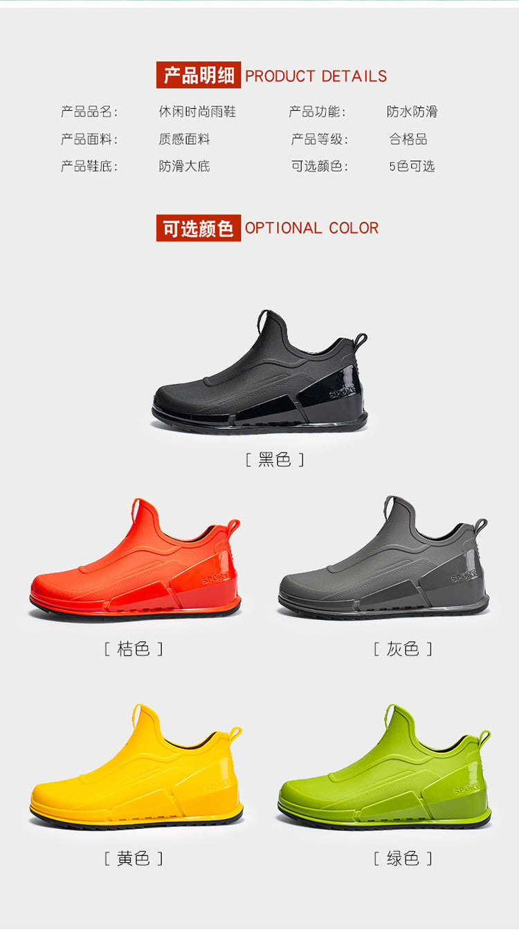 Cross-border Explosions Fashion Rain Boots Men's Non-slip Rubber Shoes Thick Sole Wear-resistant Outer Wear Rain Boots Non-slip Kitchen Water Shoes Men