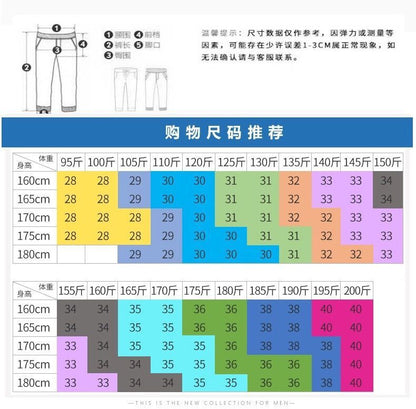 28-40 Summer New Men's Casual Pants Slim-fit Elastic Small Straight Korean Style Suit Pants Men's Pants