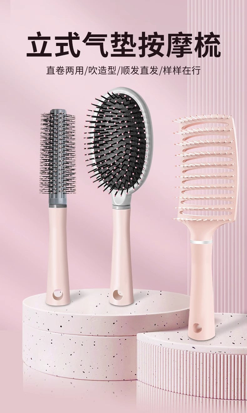 Comb Women's Household Portable Straight Hair Comb Airbag Comb Men's Curly Hair Massage Meridian Fluffy Hollow Cleaning