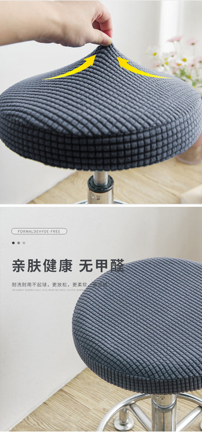 Universal Simple Round Stool Cover, Fully Enclosed, Dustproof, Non-Slip, Fleece Bar Stool Cover for Beauty Salon Swivel Chair Cushion