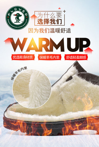 [First layer of cowhide] autumn and winter genuine leather wool cotton shoes men plus velvet padded warm dad shoes