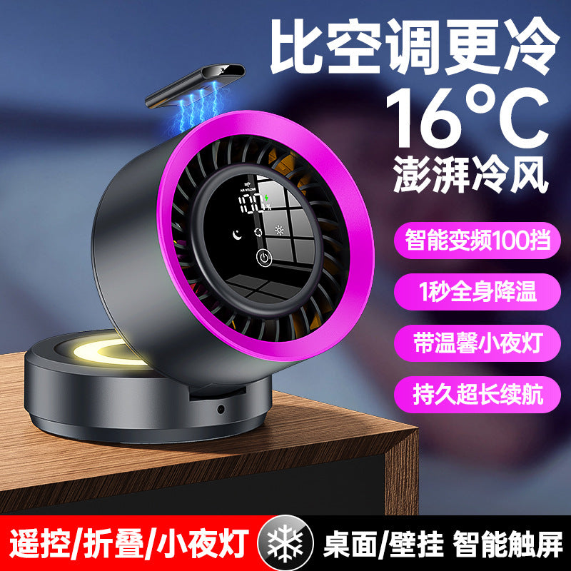 Cross-border new waist fan outdoor site lighting large capacity neck fan portable waist fan