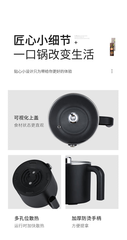 Electric Cooking Pot Dormitory Student Household Small Electric Pot All-In-One Pot Multi-Functional Mini 1-2 People Household Electric Hot Pot
