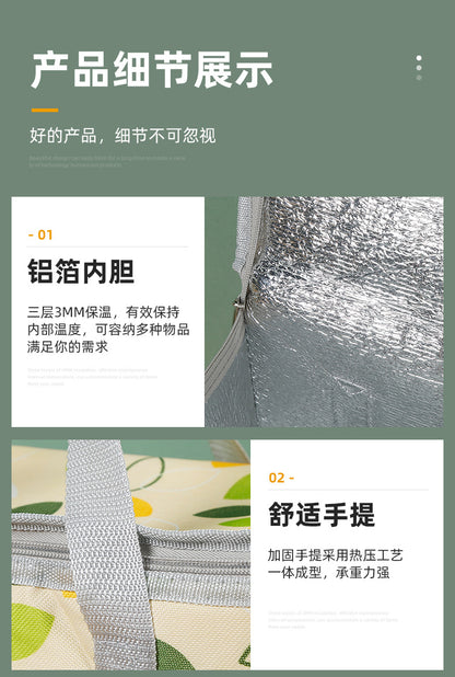 Spot Takeout Insulation Bag Wholesale Outdoor Picnic Insulation Satchel Ice Bag Large Capacity Takeaway Cake Insulation Bag