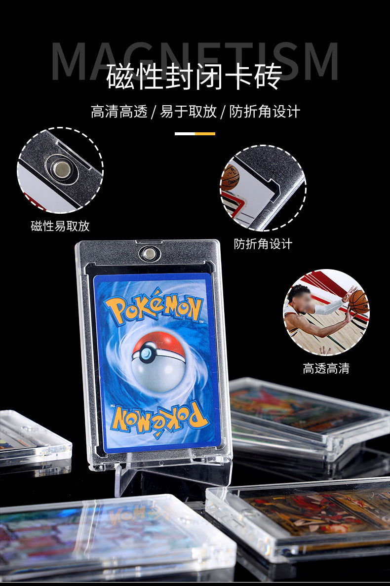 35Pt Shell Card Holder Acrylic Strong Magnetic Card Holder Stand Small Card Protective Cover Album Storage Id Card Meal Card
