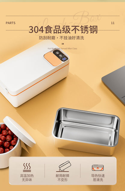 Cross-border Explosions Heating Insulation Lunch Box Rechargeable Office Student Bento Box Wireless Water-free Electric Heating Lunch Box