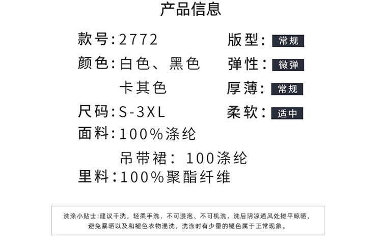 [Three-Quarter Sleeve Dress] Women's Formal Suit Dress, Korean Style Fashion Professional Attire, Small Blazer Dress for Spring and Summer