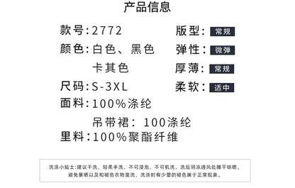 [Three-Quarter Sleeve Dress] Women's Formal Suit Dress, Korean Style Fashion Professional Attire, Small Blazer Dress for Spring and Summer