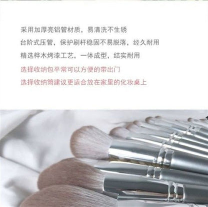 First-time beginner makeup brush suit powder brush eye shadow brush blush brush Cangzhou full set of beauty brush super soft