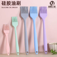 Silicone Soup Spoon Food Grade Long Handle Household Large Soup Spoon High Temperature Resistant Mini Porridge Spoon Frying Spoon Non-stick Cooking Pan Spoon
