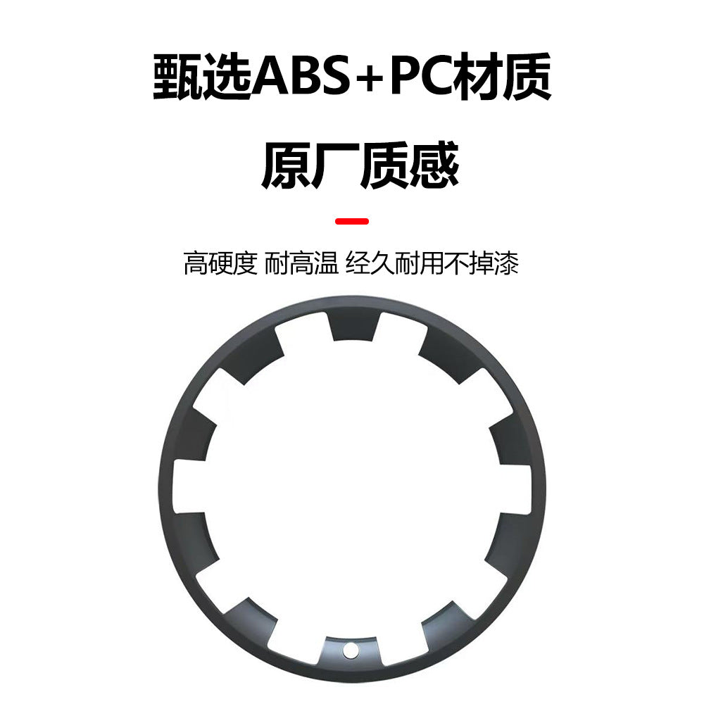 Suitable for Tesla Huanxin Y20 inch integrated wheel hub protection ring 25 ModelY special wheel hub protection cover