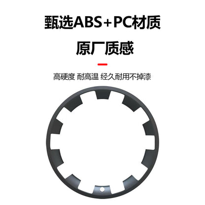 Suitable for Tesla Huanxin Y20 inch integrated wheel hub protection ring 25 ModelY special wheel hub protection cover