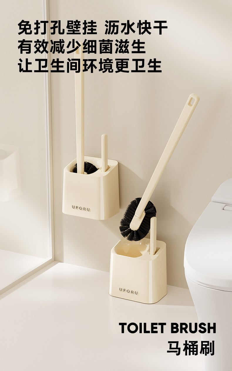 Long-Handled Toilet Brush Bathroom Multi-Functional No-Dead-Angle Cleaning Brush Household Punch-Free Wall-Mounted Toilet Brush with Base