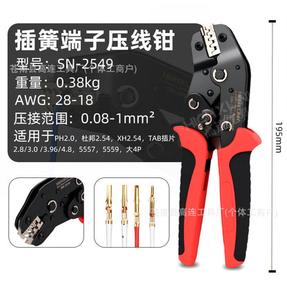 Sn-02/58/48/06Wf Ratchet-Type Crimping Pliers Ve European-Style Cold-Press Terminal Pliers Needle-Shaped End Head Tube-Type Wire Nose