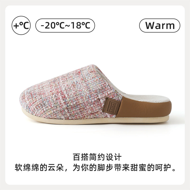 2025 New Cotton Slippers for Women, Retro Chanel Style, Winter Warm Non-Slip Indoor Slippers for Couples, Home Use for Men