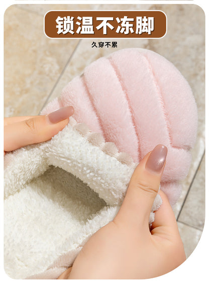 Cotton Slippers for Women in Autumn and Winter Indoor Thick-Soled Non-Slip Couples' Home Use Comfortable and Warm Plush Slippers for Men