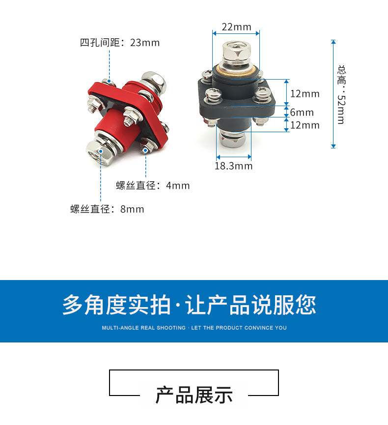 Brass Square Battery Connector Through-Wall Energy Storage Terminal M8 High Current Terminal Block 200A