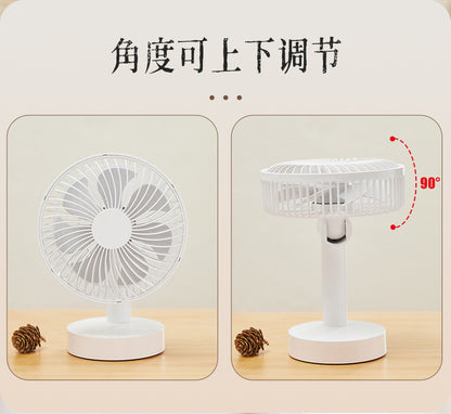 Cassidorf small fan office desktop fan USB6 inch shake head rechargeable desktop bedside fan long endurance