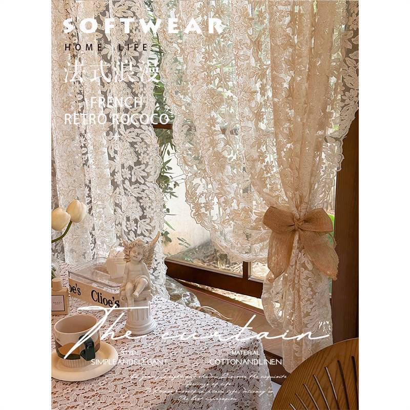 French-Style Retro Palace Lace Embroidery Cream Sheer Curtain for Bay Window, Light-Transmitting, No-Drill Partition Half Curtain Door Curtain