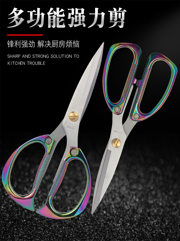 Lin Tai's Stainless Steel K82K26 Scissors Multifunctional Strong Alloy Scissors with Titanium-Plated Handle for Professional Use