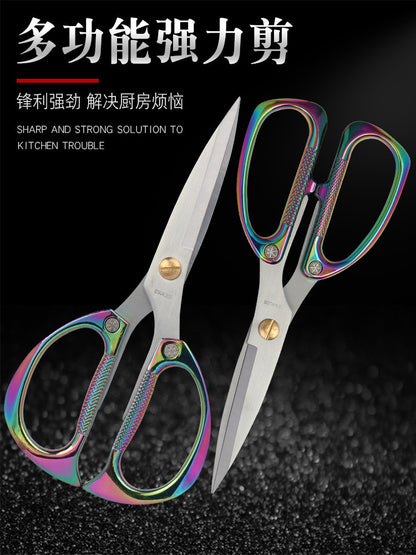 Lin Tai's Stainless Steel K82K26 Scissors Multifunctional Strong Alloy Scissors with Titanium-Plated Handle for Professional Use