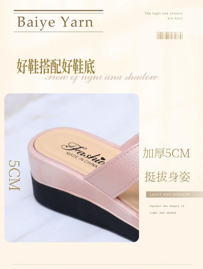 Newly Launched Women's High-Heeled Trendy Slippers, Non-Slip, Wear-Resistant, Casual, Versatile, Comfortable, Soft High-Heeled Slippers for Women