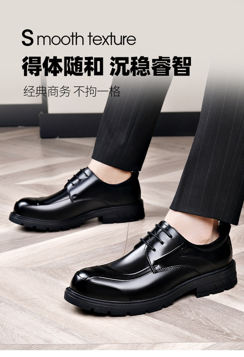 Men's Business Casual Leather Shoes with Large Toe, Thick Sole, Lace-Up, Hollow-Out Design, Fashionable British Style, Versatile Formal Men's Shoes, Breathable