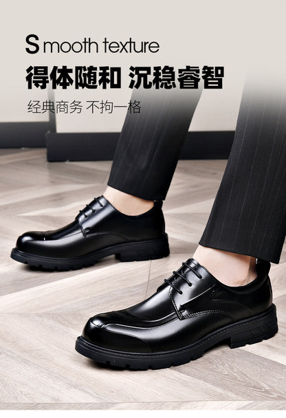 Men's Casual Leather Shoes Popular Lace-Up Round Toe Thick Sole Big Head Brown Fashion British Versatile Business Formal Men's Shoes